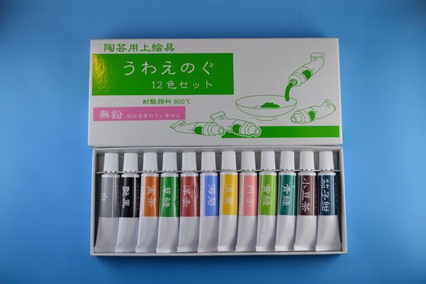 BS陶芸用上絵具12色セット.JPG