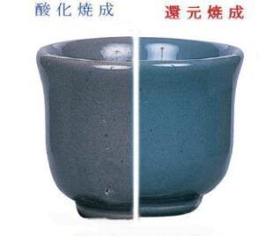 空色釉YE-32.jpg