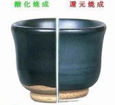 タルク黒マット釉YE-93.jpg
