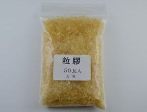 膠（陶芸用増粘剤）.JPG