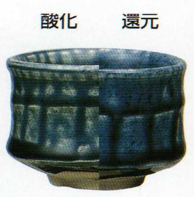 色釉・窯変釉・結晶釉A3　紺伊羅保釉.jpg