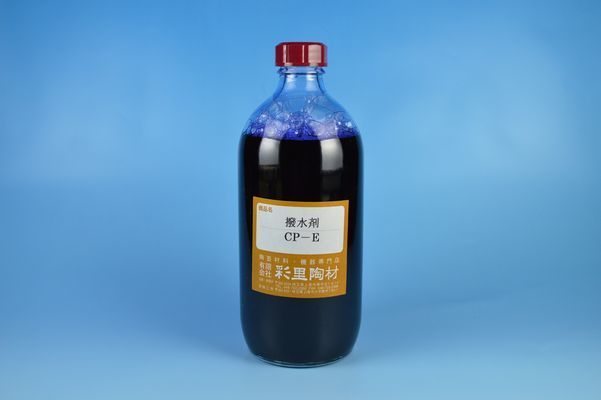 撥水剤ＣＰ−Ｅ160.JPG