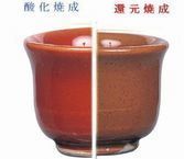 茶釉YE-29.jpg