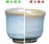 わら灰白萩釉YE-64.jpg