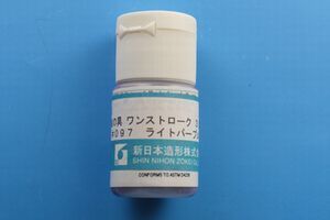陶芸用下絵具6ライトパープル.JPG