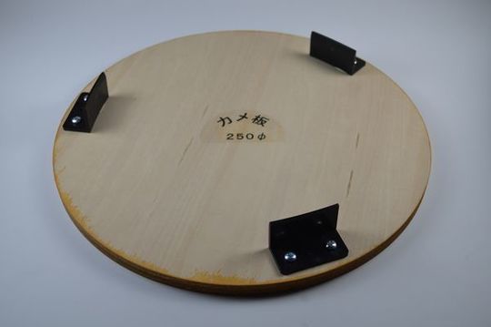 はめ込み亀板250φ.JPG