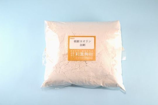 釉薬用原料