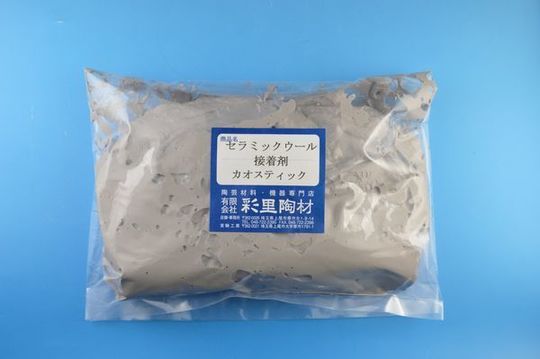 カオスティック.JPG