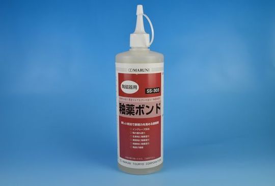 é‡‰è–¬ãƒœãƒ³ãƒ‰.JPG