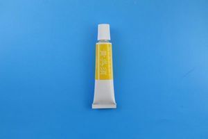 陶芸用呉須BS-黄呉須 - 300.JPG