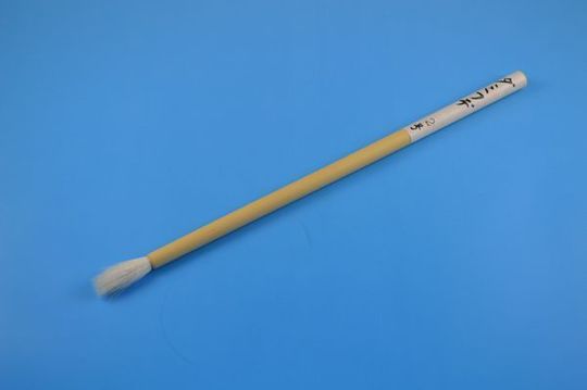 ダミ筆No.2.JPG