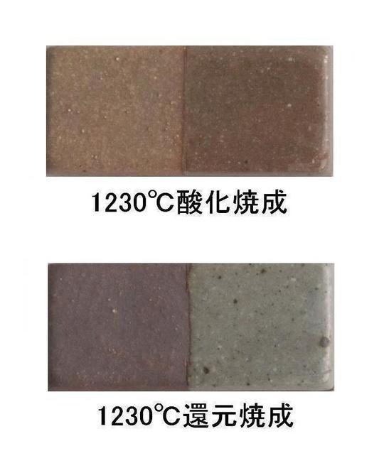 赤1号.jpg