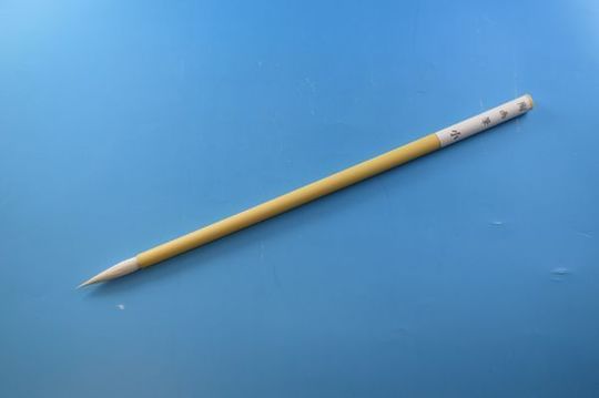 陶画筆（小）21.JPG