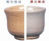 土灰透明釉YE-20.jpg