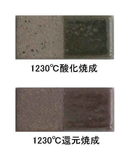 近江　グレー.jpg