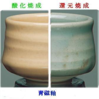 鉄系青磁釉KAP-27.jpg
