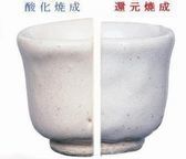 白志野釉YE-22.jpg