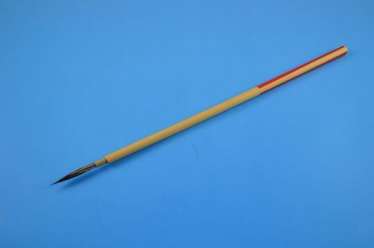 長刀筆（小小）.JPG