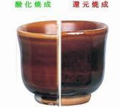 飴釉YE-69.jpg