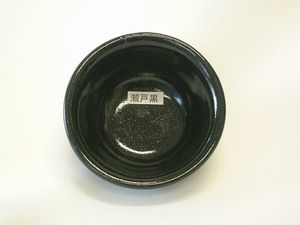 瀬戸黒釉.JPG