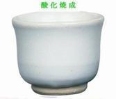 乳白マット釉YE-88.jpg