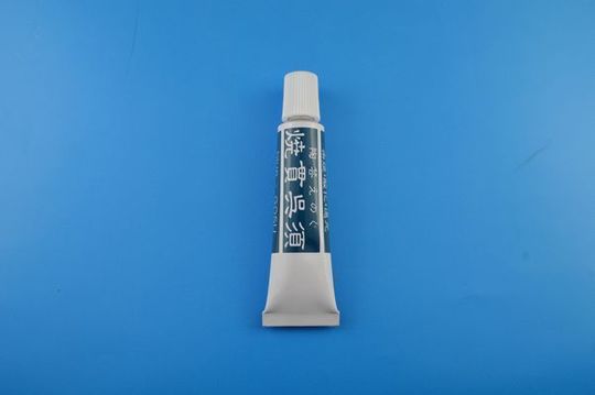 5陶芸用呉須BS・焼貫呉須.JPG